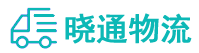 成都到乐陵市物流公司